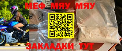 Альфа ПВП Ликино-Дулёво
