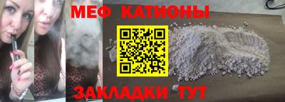 Альфа ПВП Ликино-Дулёво