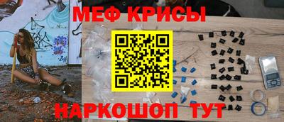 бошки Ливны