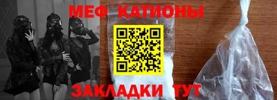 Альфа ПВП Ликино-Дулёво