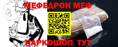 твердый Лесосибирск