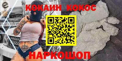 твердый Лесосибирск