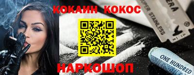 Альфа ПВП Ликино-Дулёво