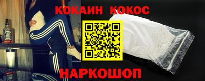 Альфа ПВП Ликино-Дулёво
