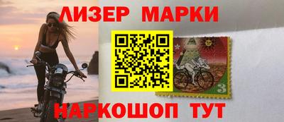 бошки Ливны