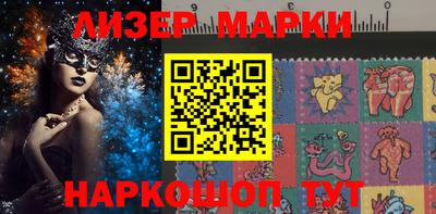 бошки Ливны
