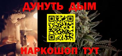 твердый Лесосибирск