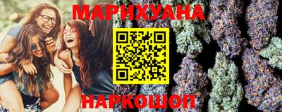 твердый Лесосибирск