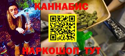 Альфа ПВП Ликино-Дулёво