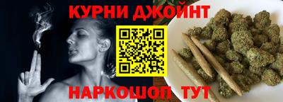 Альфа ПВП Ликино-Дулёво