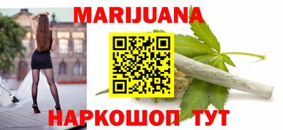 твердый Лесосибирск