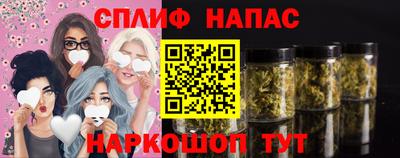 Альфа ПВП Ликино-Дулёво