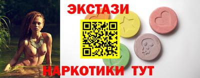 бошки Ливны