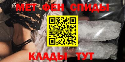 Альфа ПВП Ликино-Дулёво
