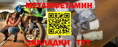 Альфа ПВП Ликино-Дулёво