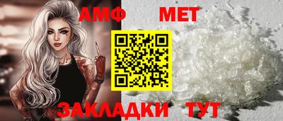 твердый Лесосибирск