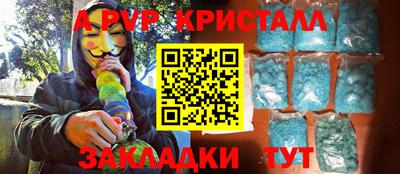твердый Лесосибирск