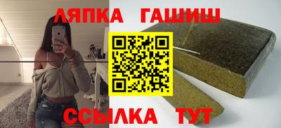 бошки Ливны