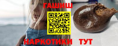 твердый Лесосибирск