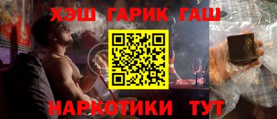 Альфа ПВП Ликино-Дулёво